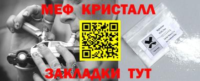 кокаин VHQ Камень-на-Оби