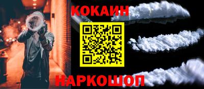 метадон Каменск-Уральский