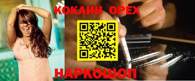 метадон Каменск-Уральский