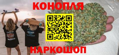 кокс Каменск-Шахтинский