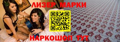 метадон Каменск-Уральский