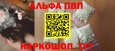 метадон Каменск-Уральский