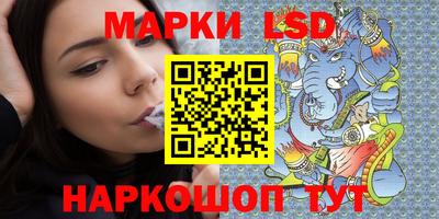 метадон Каменск-Уральский