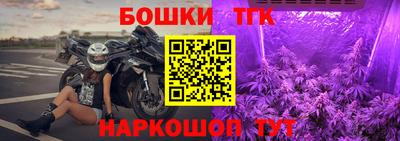 кокаин VHQ Камень-на-Оби