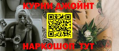 кокаин VHQ Камень-на-Оби