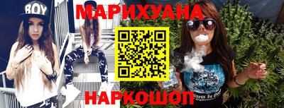 метадон Каменск-Уральский
