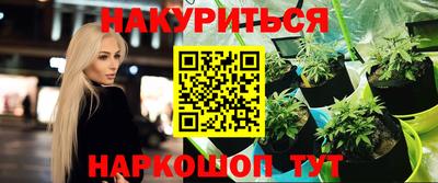 метадон Каменск-Уральский