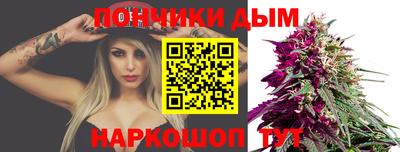 метадон Каменск-Уральский