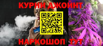 метадон Каменск-Уральский