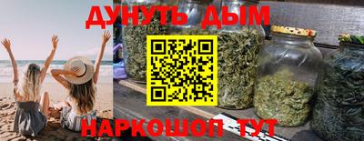кокс Каменск-Шахтинский