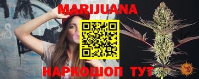 кокаин VHQ Камень-на-Оби