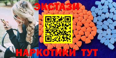 кокс Каменск-Шахтинский