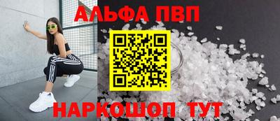 метадон Каменск-Уральский