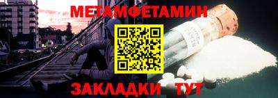 кокс Каменск-Шахтинский