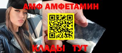метадон Каменск-Уральский