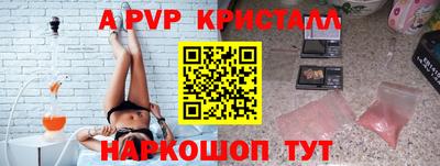 метадон Каменск-Уральский