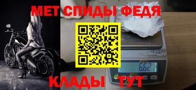 кокс Каменск-Шахтинский