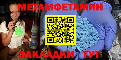 гашиш Керчь