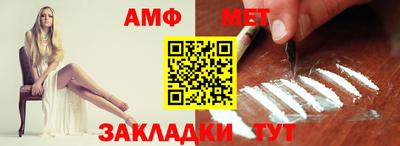 кокаин VHQ Камень-на-Оби