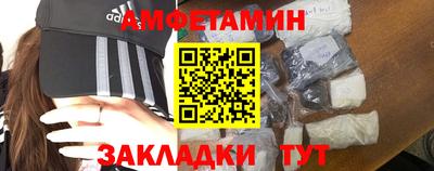 метадон Каменск-Уральский