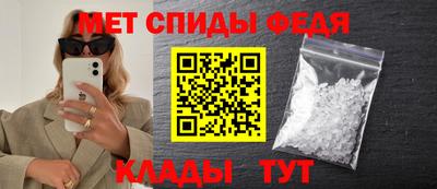 кокс Каменск-Шахтинский