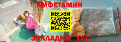 кокаин VHQ Камень-на-Оби