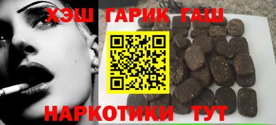 кокс Каменск-Шахтинский
