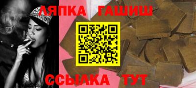 метадон Каменск-Уральский