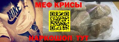 метадон Каменск-Уральский