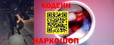 кокаин VHQ Камень-на-Оби