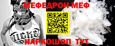 метадон Каменск-Уральский
