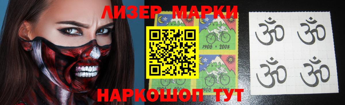ЛСД экстази ecstasy  ЛСД экстази ecstasy  Вход с VPN  mega ссылка  Ирбит 